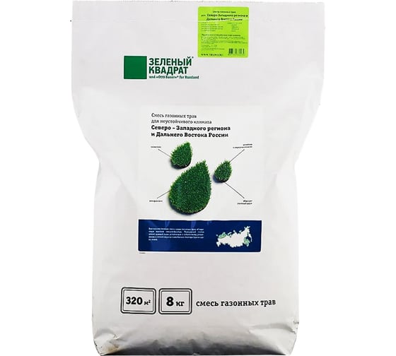 Изображение товара Газон для неустойчивого климата Зеленый квадрат ДЛЯ СЕВЕРО-ЗАПАДНОГО РЕГИОНА И ДАЛЬНЕГО ВОСТОКА 8 кг, 4607160332079