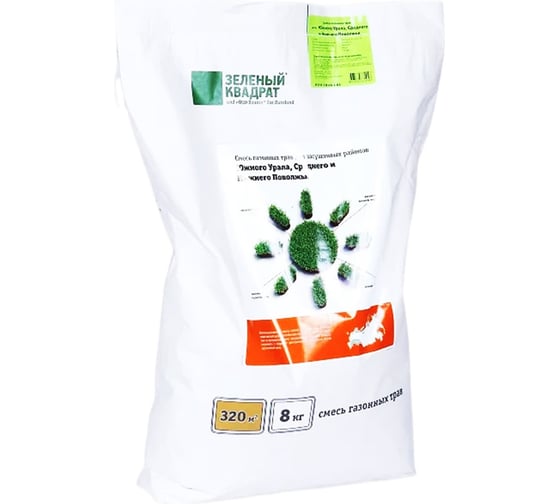 Изображение товара Семена газона для Южного Урала, Среднего и Нижнего Поволжья Зеленый Квадрат 8 кг газон для засушливых районов 4607160332048