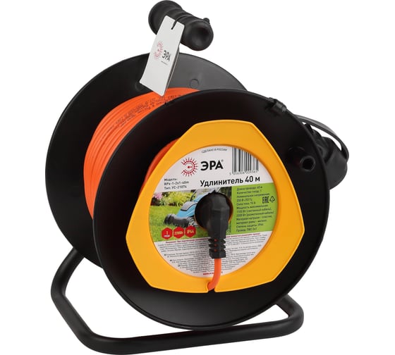 Изображение товара Удлинитель ЭРА, силовой, RPx12x140m, на пластиковой катушке, б/з, 1 гн, 40м, ПВС 2x1, Б0046834