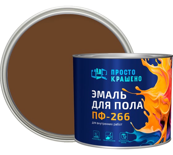 Изображение товара Эмаль Простокрашено! для пола жёлто-коричневая 1.8 к 85191