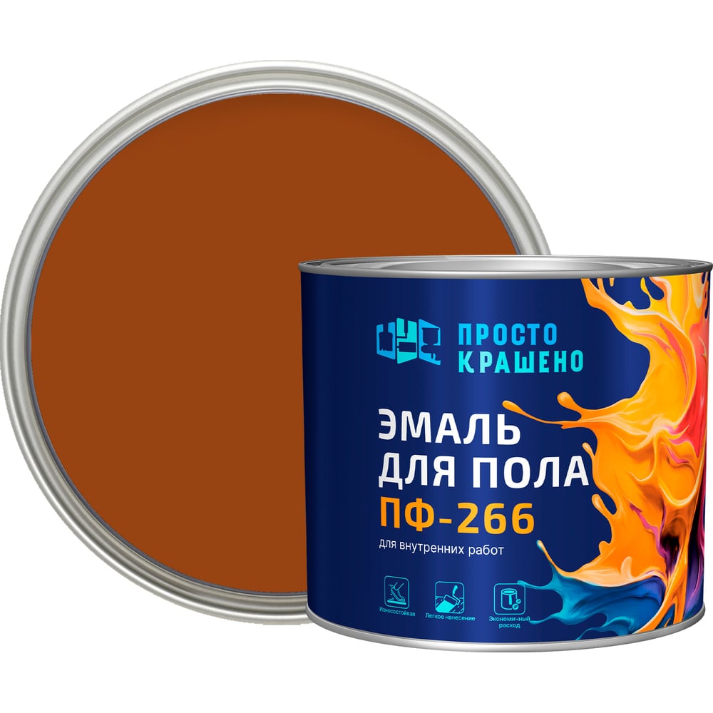 Изображение товара Эмаль Простокрашено для пола терракотовая 1.8 к 85193