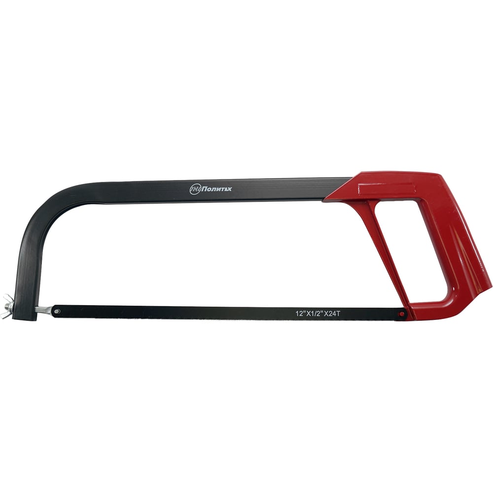 Изображение товара Профессиональная ножовка по металлу Политех 300 мм высокой твердости