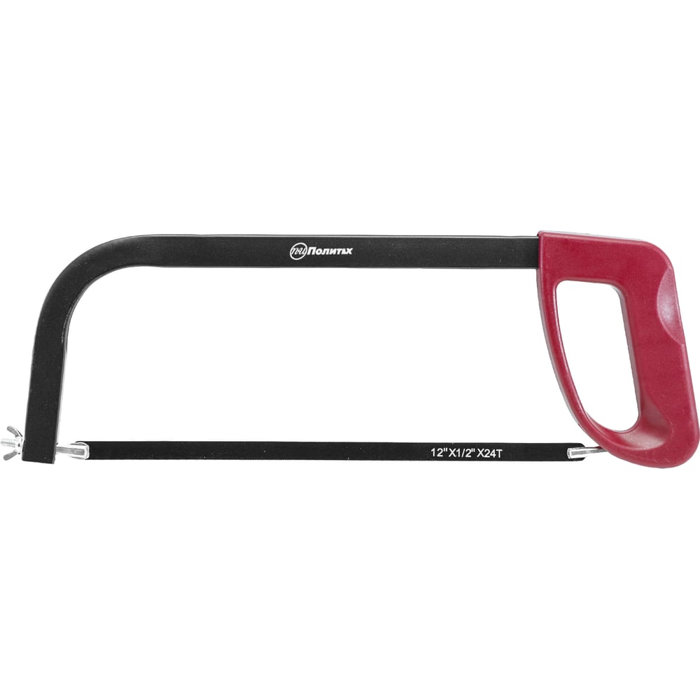 Изображение товара Ножовка по металлу Политех 300 мм пластиковая рукоятка профессиональная