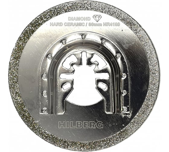 Изображение товара Полотно алмазное отрезное по керамике и керамограниту Hilberg Hard Ceramic Round El-P 80 мм HR4180