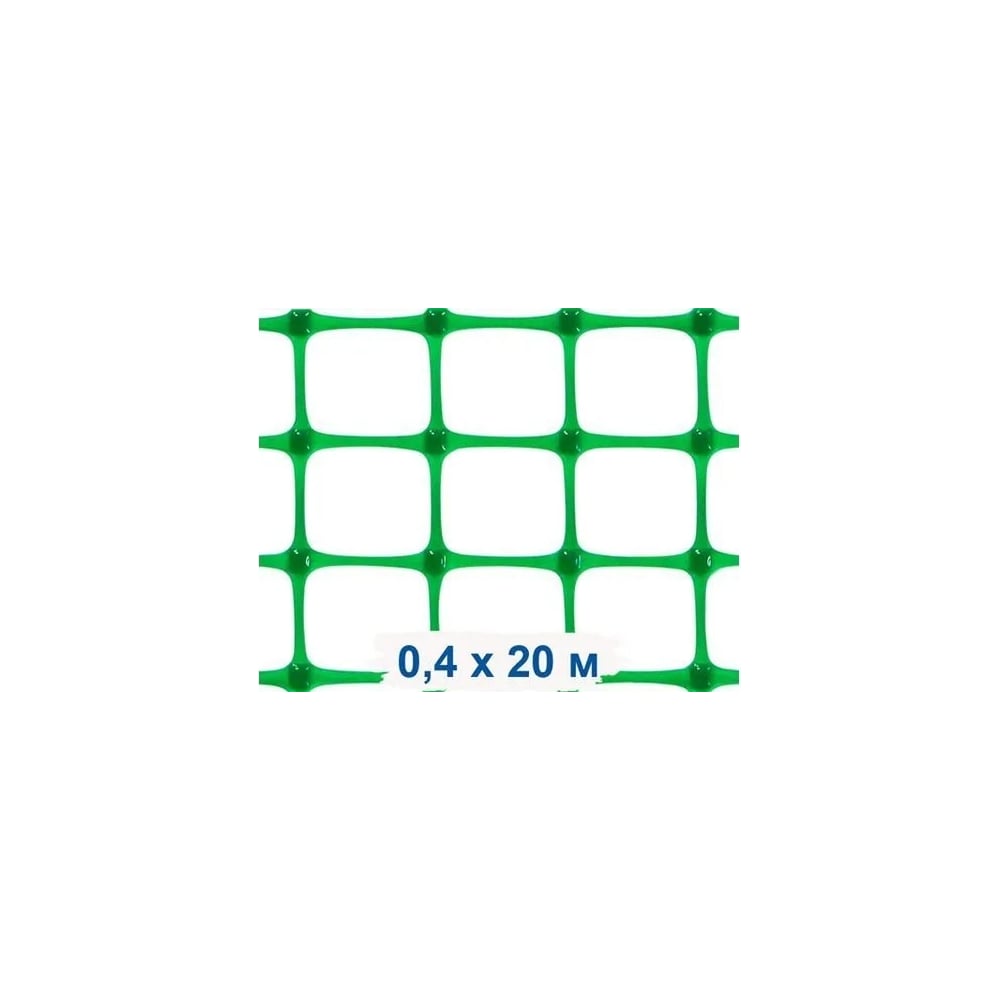 Изображение товара Сетка для подзаборного пространства Протэкт ЗР-45/0,4/20 45x45 20 м зеленая