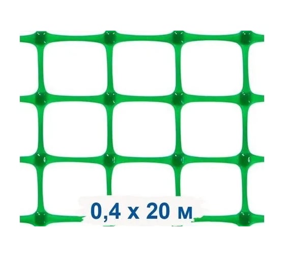 Изображение товара Сетка для подзаборного пространства Протэкт ЗР-45/0,4/20 45x45, 20 м, лесной зеленый ЗР-45/0,4/20 лз