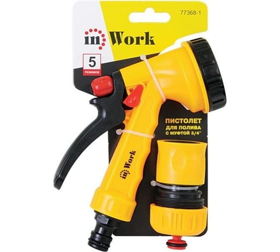 Изображение товара Пистолет для полива Inwork 5 режимов, с муфтой 3/4" 77368-1