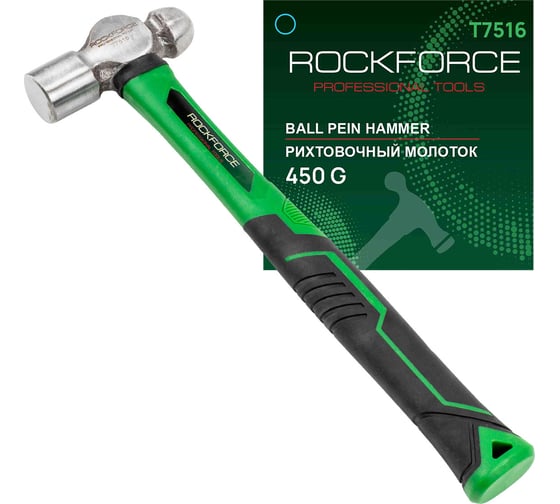 Изображение товара Молоток рихтовочный Rockforce 450гр RF-T7516(58469)