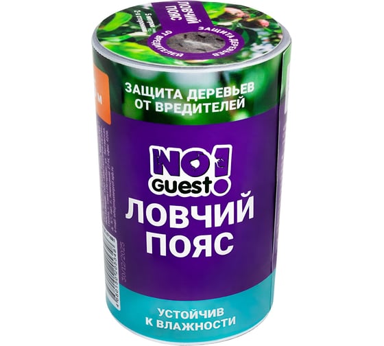 Изображение товара Ловчий пояс для деревьев от садовых вредителей NoGuest 10 см 5 м ДС.071881