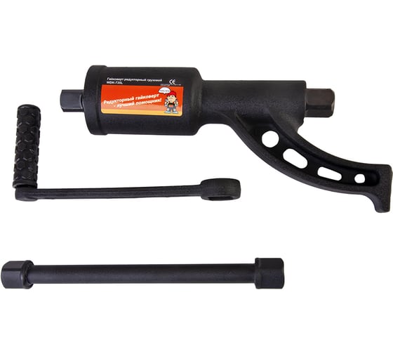 Изображение товара Ручной механический гайковерт WIEDERKRAFT удлиненный WDK-735L