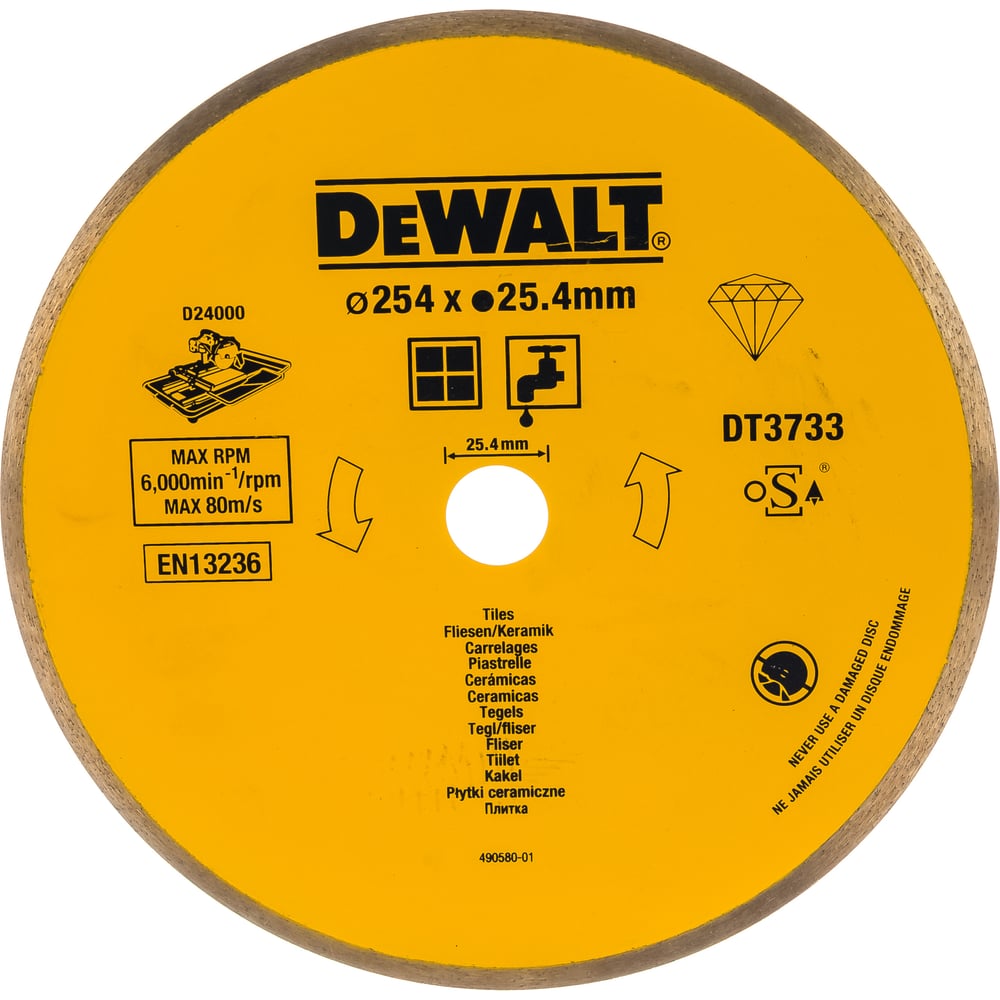 фото Алмазный диск по плитке dewalt