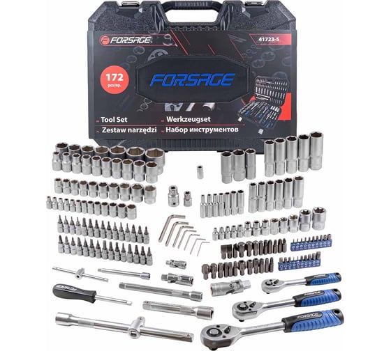 Изображение товара Набор инструментов Forsage 172пр F-41723-5(46725)