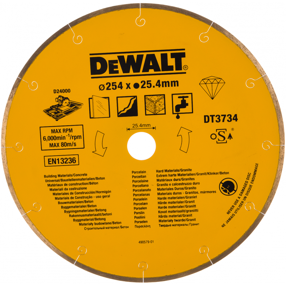 Алмазный диск по камню Dewalt