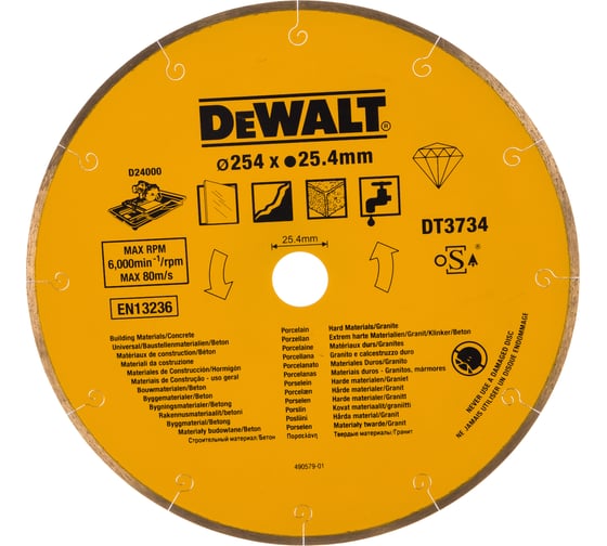 Изображение товара Диск алмазный по камню (254х25,4 мм) для плиткореза D24000 DEWALT DT 3734