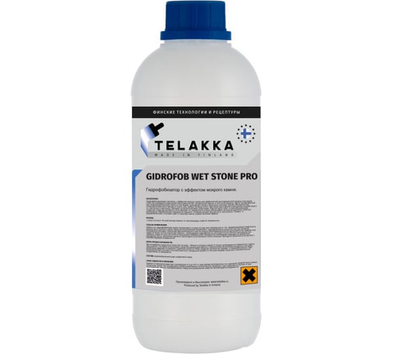 Изображение товара Пропитка с эффектом мокрого камня GIDROFOB WET STONE PRO 1л Telakka 4673763647315