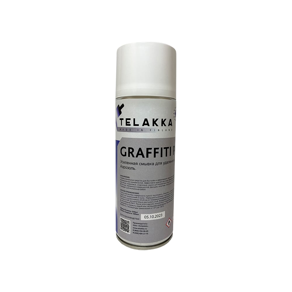 Изображение товара Усиленная смывка для удаления граффити Telakka GRAFFITI PRO Aero 400 мл