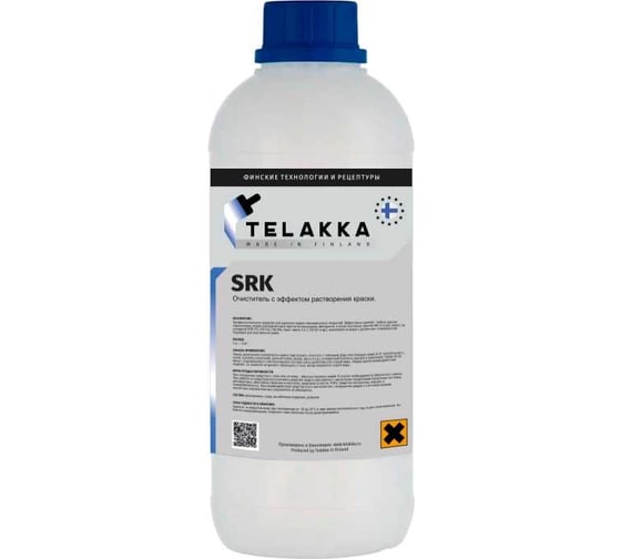 Изображение товара Очиститель краски с эффектом растворения погружным методом Telakka SRK 1кг 4673763647483