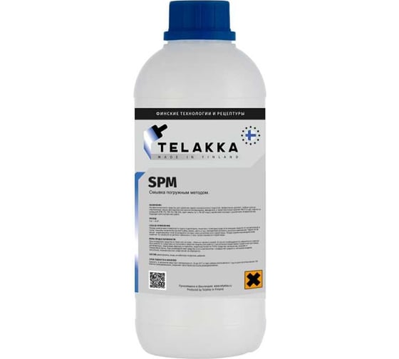 Изображение товара Смывка погружным методом Telakka SPM 1кг 4673763647476