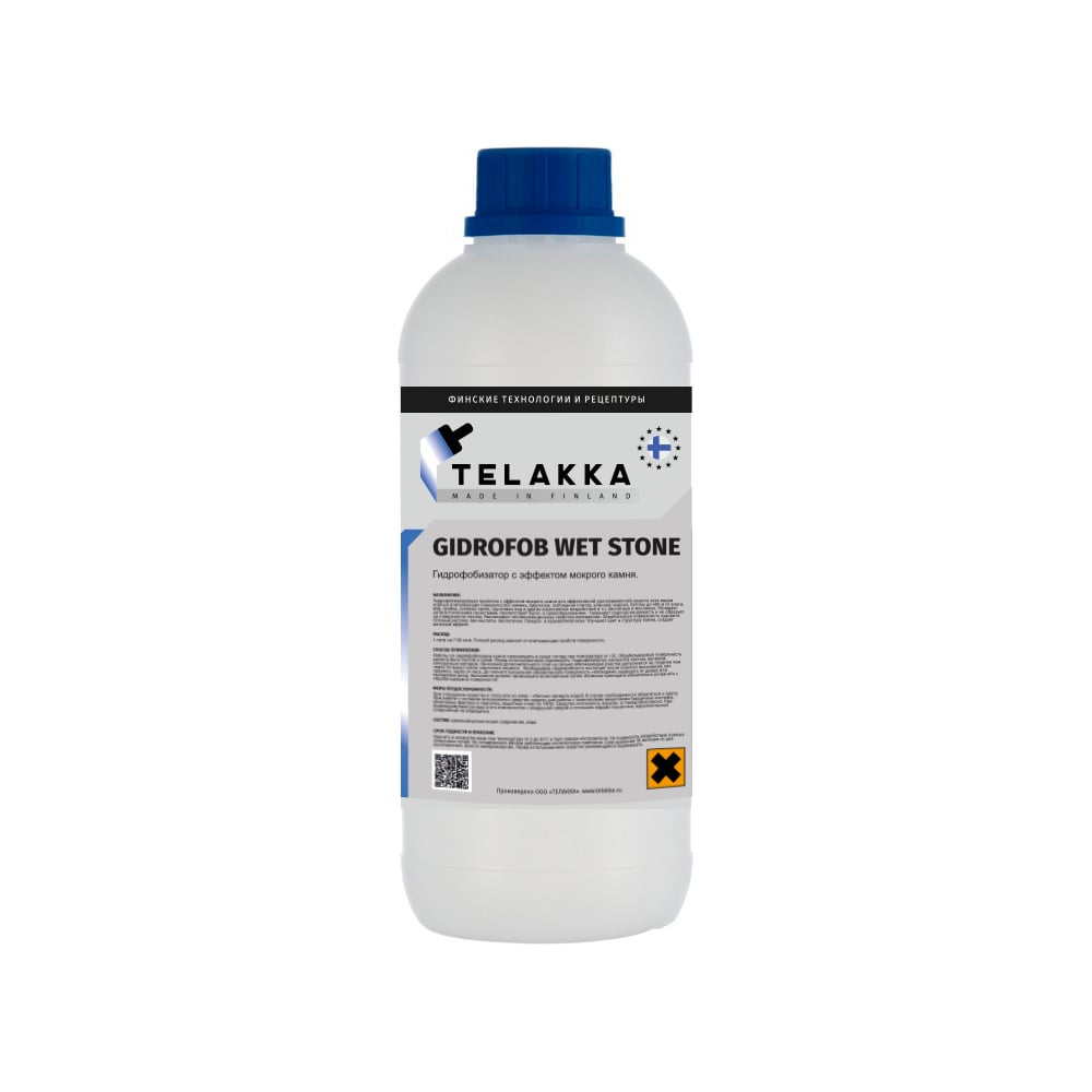 Изображение товара Пропитка с эффектом мокрого камня Telakka GIDROFOB WET STONE 1л 4673763647766