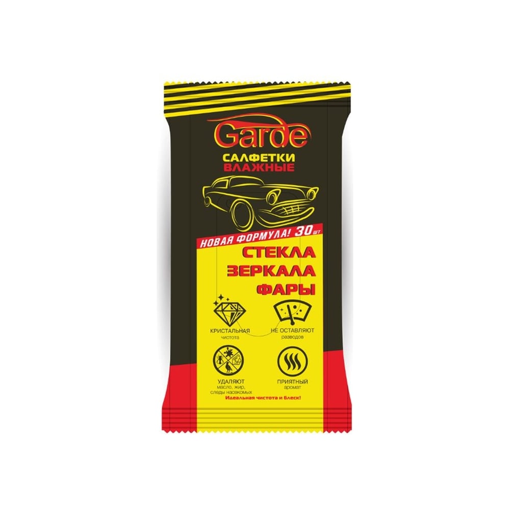 Изображение товара Влажные салфетки для стекол GARDE 30 шт GSVS48038
