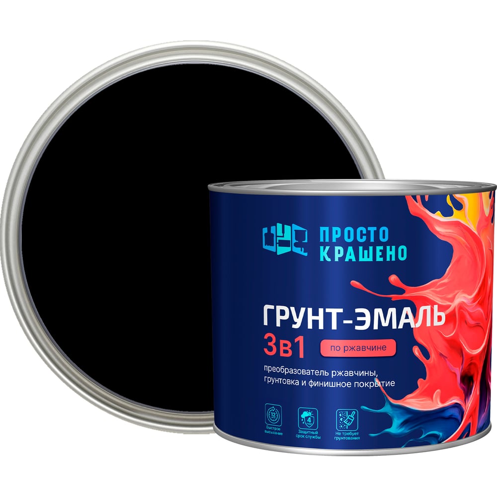 Изображение товара Грунт-эмаль по ржавчине ПРОСТОКРАШЕНО 3в1 черная 1.8 кг