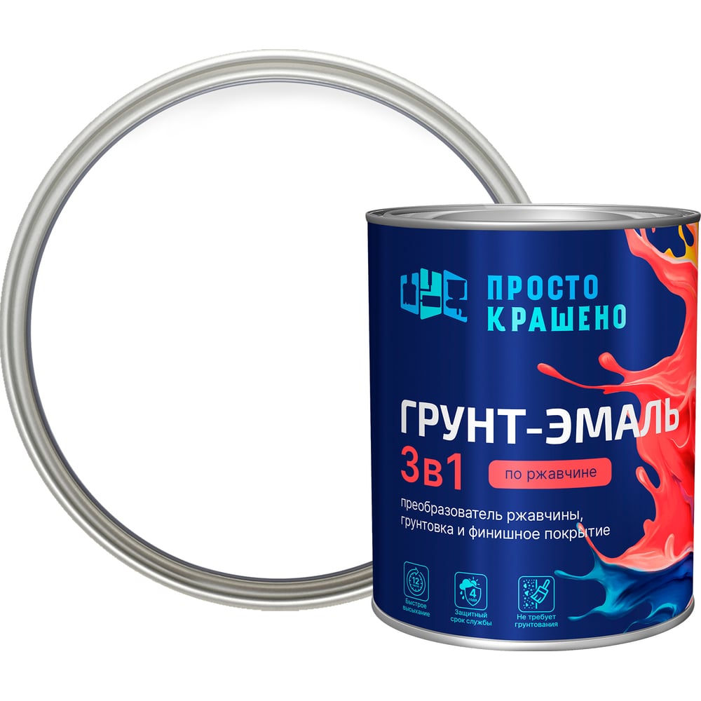 Изображение товара Грунт-эмаль по ржавчине ПРОСТОКРАШЕНО 3в1 белая 0.8 к 81302