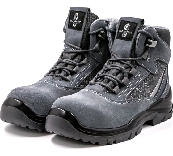 Изображение товара Ботинки на ПУ/ТПУ подошве с КП и КВС Балтобувь 41 5241ККС-41