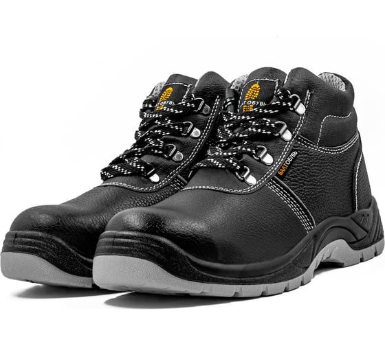 Изображение товара Ботинки рабочие на ПУ/ПУ подошве с металлическим подноском Балтобувь 40 размер 4208Т-40