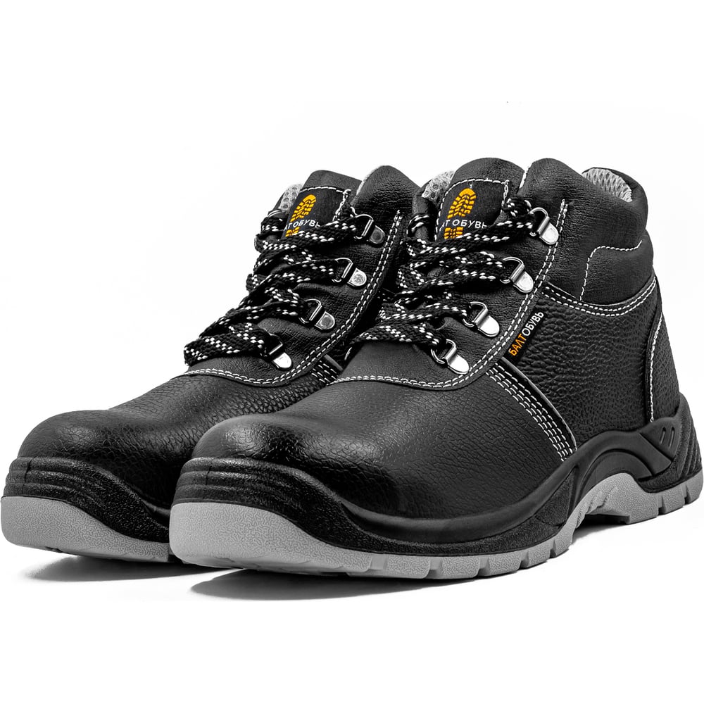 Изображение товара Ботинки рабочие на ПУ/ПУ подошве с металлическим подноском Балтобувь 42 размер 4208Т-42