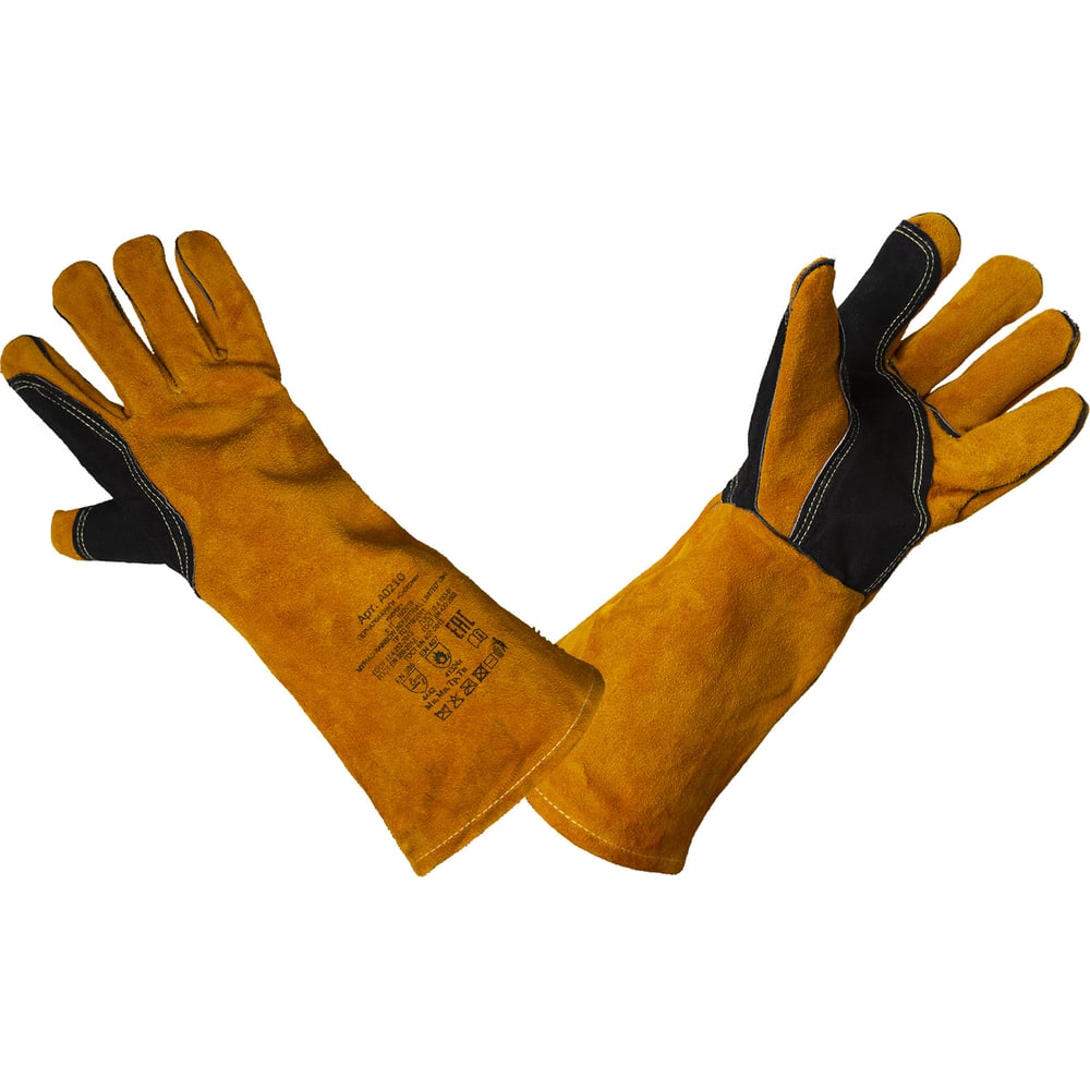 фото Спилковые перчатки-краги элит-профи сиберия, black, кевлар а0210 b