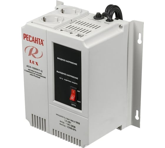 Изображение товара Стабилизатор напряжения Ресанта АСН 1500 Н/1-Ц Lux 63/6/20