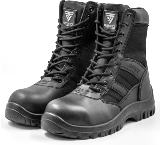 Изображение товара Берцы из натуральной кожи с КП и КС Балтобувь 44 5219ККС-44