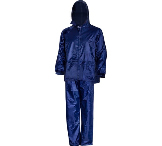 Изображение товара Костюм влагостойкий Балтобувь синий, L НЕПТУН-L