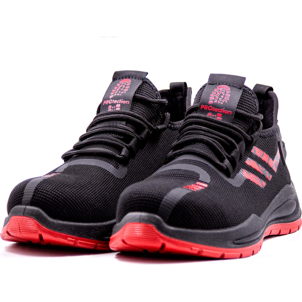 Рабочие кроссовки Балтобувь 5333К-43