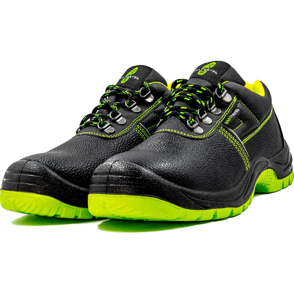 Изображение товара Полуботинки Балтобувь на ПУ/ТПУ подошве с МП лайм, 47 5316ТЛ-47 Изображение товара Полуботинки Балтобувь на ПУ/ТПУ подошве с МП лайм, 47 5316ТЛ-47