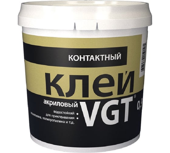 Изображение товара Акриловый контактный клей VGT 0,9кг 11604898