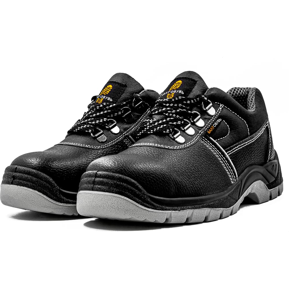 Изображение товара Полуботинки Балтобувь 4216Т МП из кожи и искусственных материалов размеры 43 черные мужские