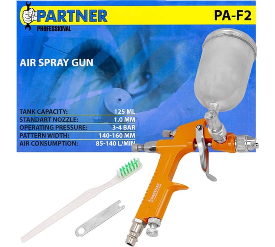 Изображение товара Краскораспылитель Partner мини с боковым металлическим бачком, 125 мл, 1.0 мм, 2.0 bar, 50-100 л/мин, присоединительная резьба 1/4 PA-F2(28397)