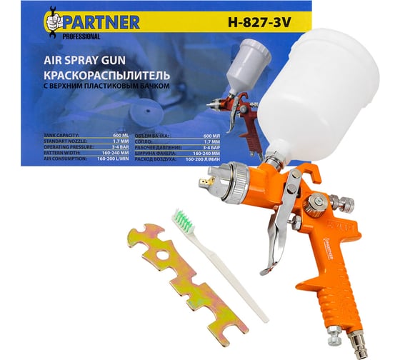 Изображение товара Краскораспылитель Partner с верхним пластиковым бачком 600 мл, присоединительная резьба 1/4 PA-H-827-3V(7476)