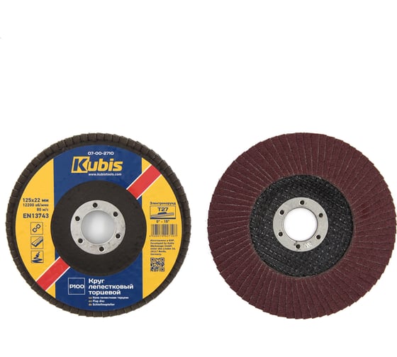 Изображение товара Круг лепестковый торцевой плоский Т27 Р100, 125х22 мм KUBIS 07-00-2710
