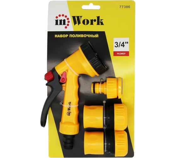 Изображение товара Поливочный набор InWork 3/4" 77386