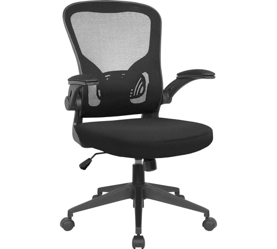 Изображение товара Офисное кресло DEFENDER Akvilon черный, сетка, регулируемые подлокотники 64345