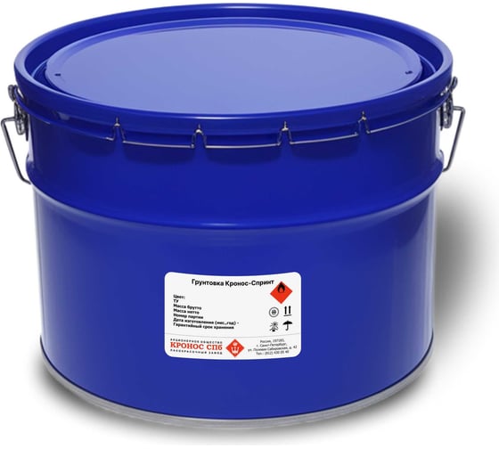 Изображение товара Грунтовка КРОНОС СПб Кронос-Спринт светло-серая, ведро 10 кг 4605578001648