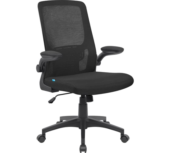 Изображение товара Офисное кресло DEFENDER Dallas черный, сетка, подлокотники 64328