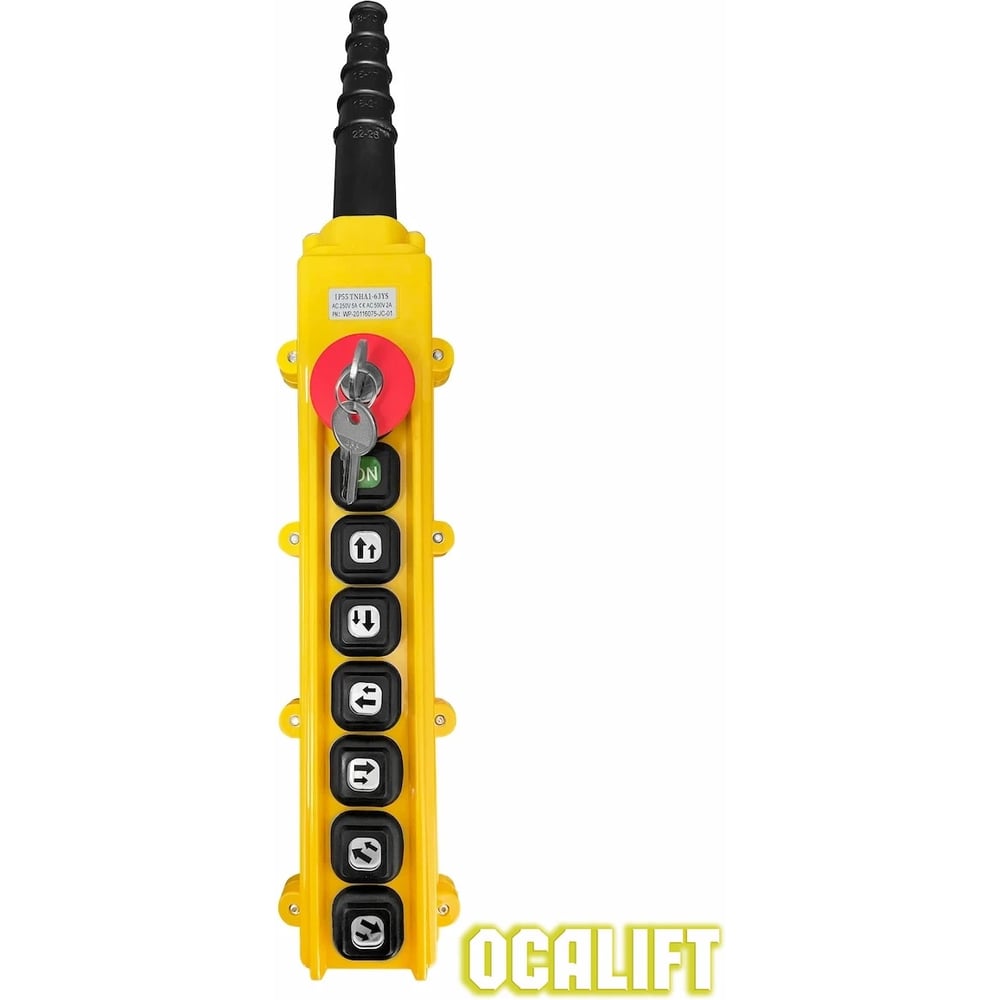 Изображение товара Пульт управления OCALIFT 6 кнопок с IP55 защитой TNHA1-63YS Изображение товара Пульт управления OCALIFT 6 кнопок с IP55 защитой TNHA1-63YS