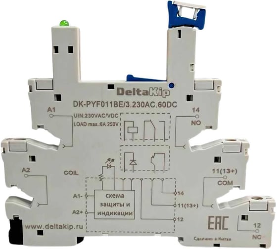 Изображение товара 3-ярусная монтажная колодка с винтовыми клеммами DELTAKIP для 1-контактного интерфейсного реле DK-PYF-011BE/3.230AC.60DC DK-K0000013