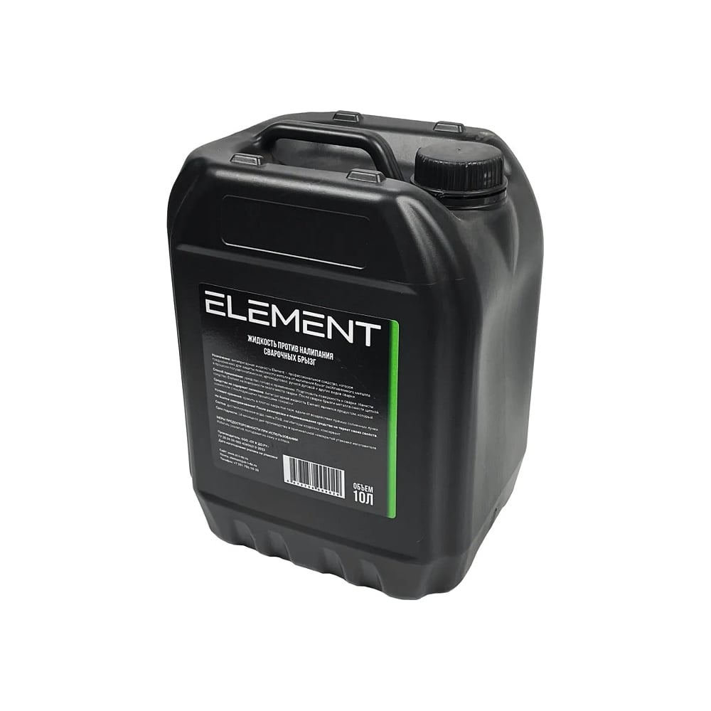 Изображение товара Жидкость против брызг 10 л Element ElAS10