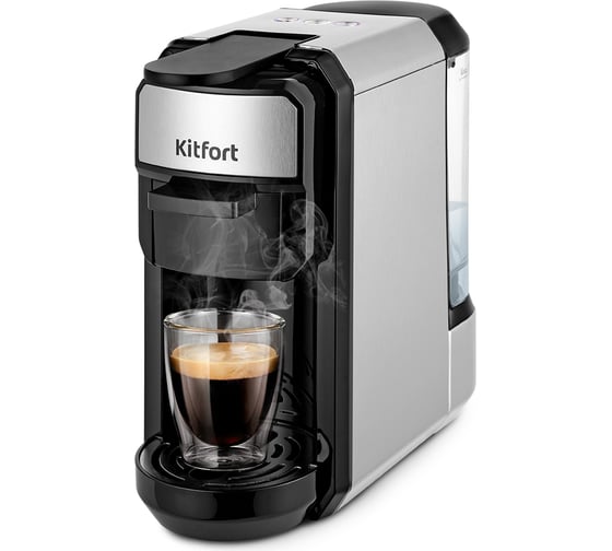Изображение товара Кофеварка Kitfort 3 в 1 КТ-7192