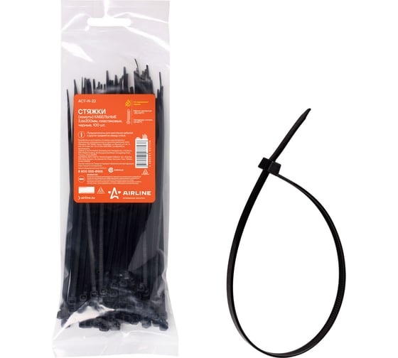 Изображение товара Кабельные стяжки (хомуты) Airline 3.6х200 мм пластиковые черные 100 шт ACT-N-22