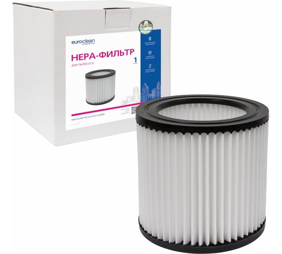Изображение товара Фильтр складчатый для пылесоса NILFISK BUDDY II 12, BUDDY II 18, 1 шт, многоразовый моющийся/полиэстер EUROCLEAN NLSM-BD12